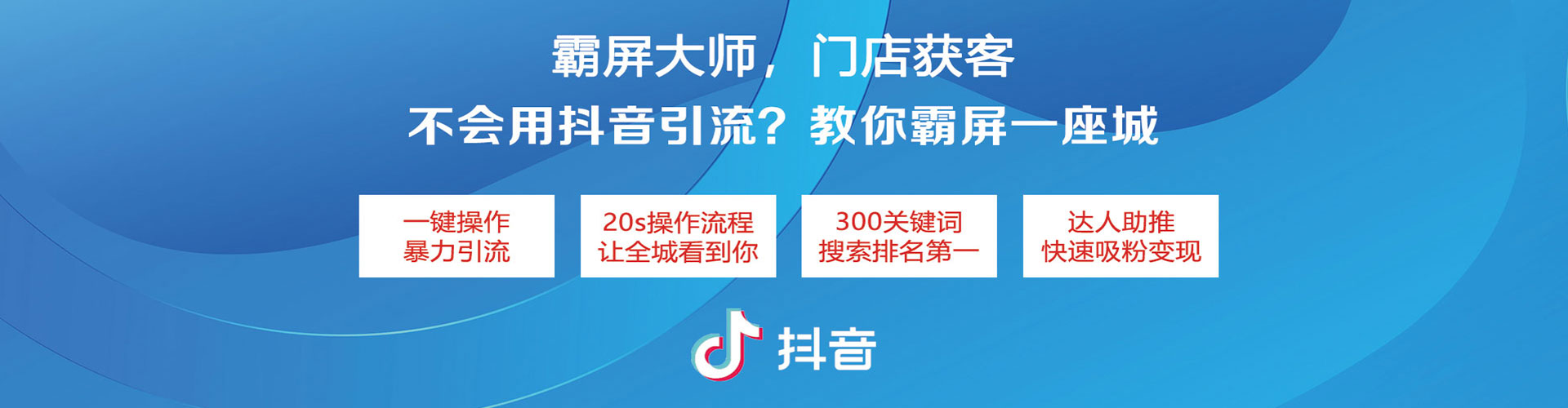 乌兰竞价端口开户